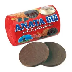 دایجستیو شکلاتی اناتا
