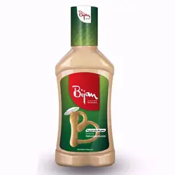 سس  هزار جزیره 260 گرمی بیژن