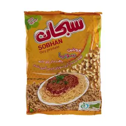 سویا سبحان طلایی