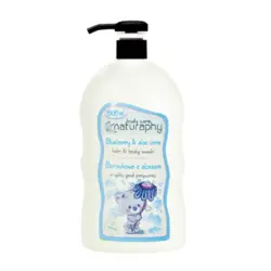 شامپو سر و بدن کودک نتچراپی اروپایی با رایحه بلوبری و آلوئه ورا1liter