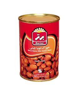 کنسرو لوبیا چیتی برتر