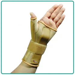 مچ شست بند اتل دار نئوپرن(چپ)