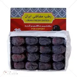 خرما بسته کوچک
