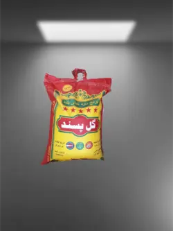 برنج هندی گلپسند