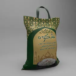 برنج اذرگل پاکستانی