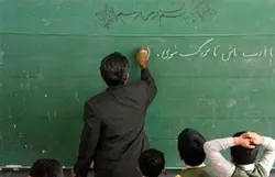 چک لیست مهارت های لازم معلمان چه فوایدی دارد؟