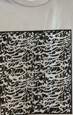 بلوز استین بلند1814