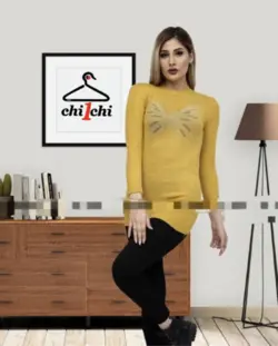 گپ پروانه ای 1743