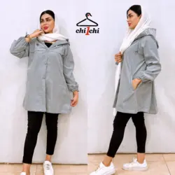 کاپشن میکرو آستردار1571