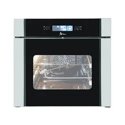 فر توکار اخوان مدل F-35