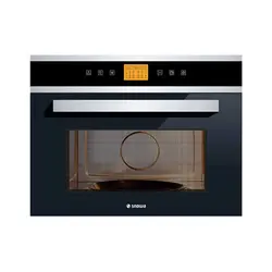 مایکروویو اسنوا مدل SC-54304