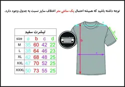 تی شرت طرح بنز کد T205