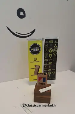 جعبه سیگار چوبی طرح جیپ
