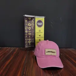 کلاه سنگ شور پیکان