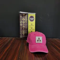 کلاه سنگ شور میتسوبیشی