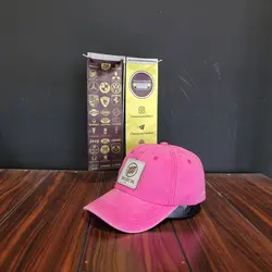 کلاه سنگ شور بیوک