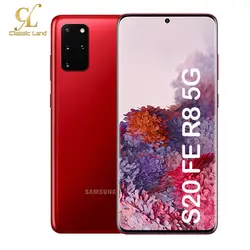 Samsung S20FE_Ram 8 5G