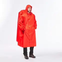 پانچو کوهنوردی کچوا / QUECHUA - مدل Outdoor Poncho - فروشگاه کلیکمپ