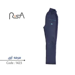 شلوار کوهنوردی ریسا / RISA - مدل سارو 1423 / سرمه ای - فروشگاه کلیکمپ