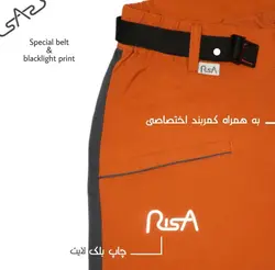 شلوار کوهنوردی ریسا / RISA - مدل سارو 1423 / سرمه ای - فروشگاه کلیکمپ