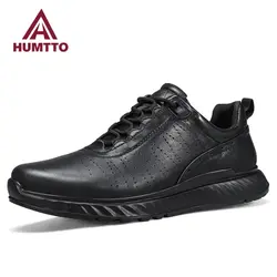 کفش هامتو / HUMTTO - مدل 330973A-1 - فروشگاه کلیکمپ