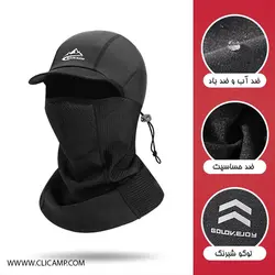 کلاه طوفان GLOVEJOY مدل GL10 - فروشگاه کلیکمپ