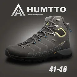 کفش کوهنوردی هامتو / HUMTTO - مدل 240246A-2 - فروشگاه کلیکمپ