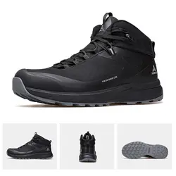 کفش کوهنوردی هامتو / HUMTTO - مدل 240501B-1 - فروشگاه کلیکمپ