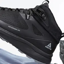 کفش کوهنوردی هامتو / HUMTTO - مدل 240501B-1 - فروشگاه کلیکمپ