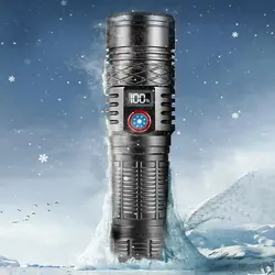 چراغ قوه زوم دار پلیسی رویلانگ / Ruilang – مدل RL-816 - فروشگاه کلیکمپ