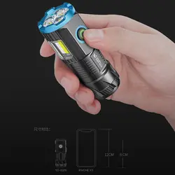 چراغ قوه جیبی رویلانگ / Ruilang – مدل RL-X26 - فروشگاه کلیکمپ