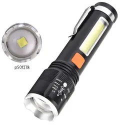 چراغ قوه زوم دار پلیسی رویلانگ / Ruilang – مدل RL-P12-P50 - فروشگاه کلیکمپ