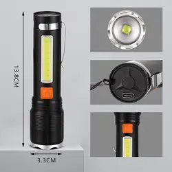 چراغ قوه زوم دار پلیسی رویلانگ / Ruilang – مدل RL-P12-P50 - فروشگاه کلیکمپ