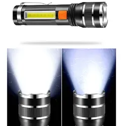 چراغ قوه زوم دار پلیسی رویلانگ / Ruilang – مدل RL-P12-P50 - فروشگاه کلیکمپ