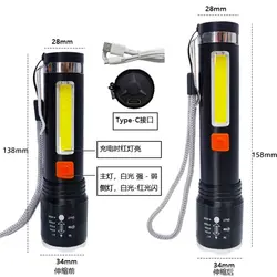 چراغ قوه زوم دار پلیسی رویلانگ / Ruilang – مدل RL-P12-P50 - فروشگاه کلیکمپ