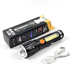 چراغ قوه زوم دار پلیسی رویلانگ / Ruilang – مدل RL-P12-P50 - فروشگاه کلیکمپ