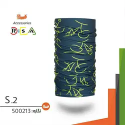 دستمال سر ریسا / RISA - مدل 500213 - فروشگاه کلیکمپ