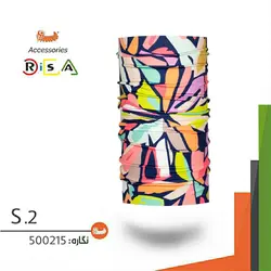 دستمال سر ریسا / RISA - مدل 500215 - فروشگاه کلیکمپ