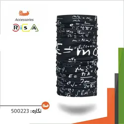 دستمال سر ریسا / RISA - مدل 500223 - فروشگاه کلیکمپ