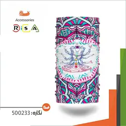 دستمال سر ریسا / RISA - مدل 500233 - فروشگاه کلیکمپ