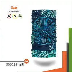 دستمال سر ریسا / RISA - مدل 500234 - فروشگاه کلیکمپ