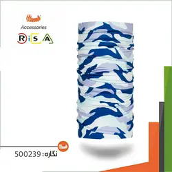 دستمال سر ریسا / RISA - مدل 500239 - فروشگاه کلیکمپ