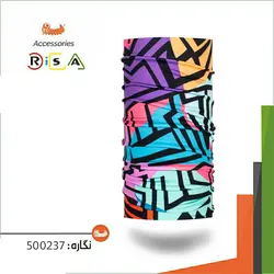 دستمال سر ریسا / RISA - مدل 500237 - فروشگاه کلیکمپ