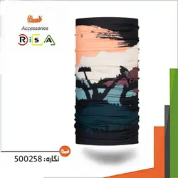 دستمال سر ریسا / RISA - مدل 500258 - فروشگاه کلیکمپ