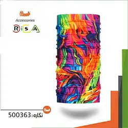 دستمال سر ریسا / RISA - مدل 500263 - فروشگاه کلیکمپ