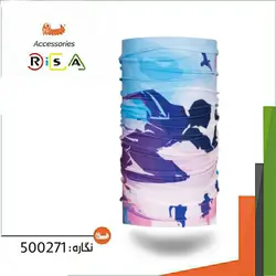 دستمال سر ریسا / RISA - مدل 500271 - فروشگاه کلیکمپ