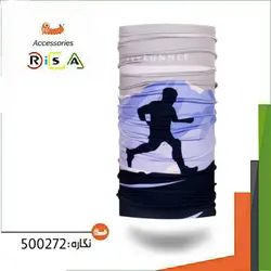 دستمال سر ریسا / RISA - مدل 500272 - فروشگاه کلیکمپ