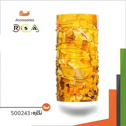 دستمال سر ریسا / RISA - مدل 500243 - فروشگاه کلیکمپ