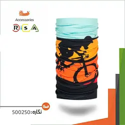 دستمال سر ریسا / RISA - مدل 500250 - فروشگاه کلیکمپ
