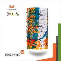 دستمال سر ریسا / RISA - مدل 500244 - فروشگاه کلیکمپ